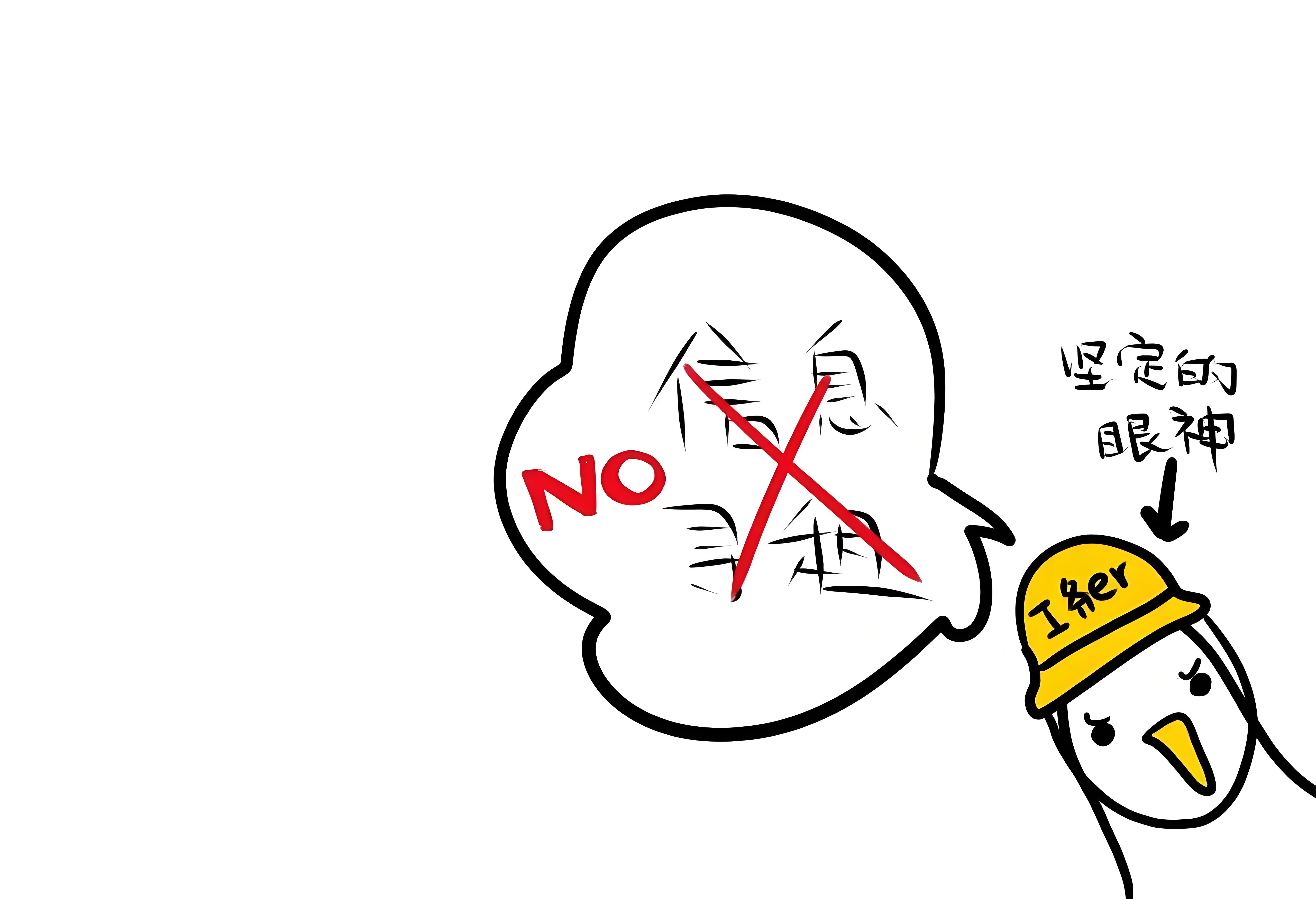 数据保密安全宣传|广州涉密物品销毁