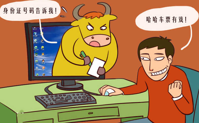 数据保密安全|保密就在你我身边