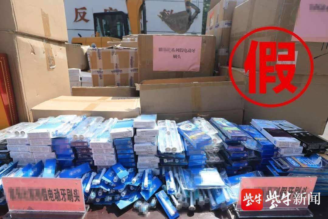 广州过期产品销毁处理