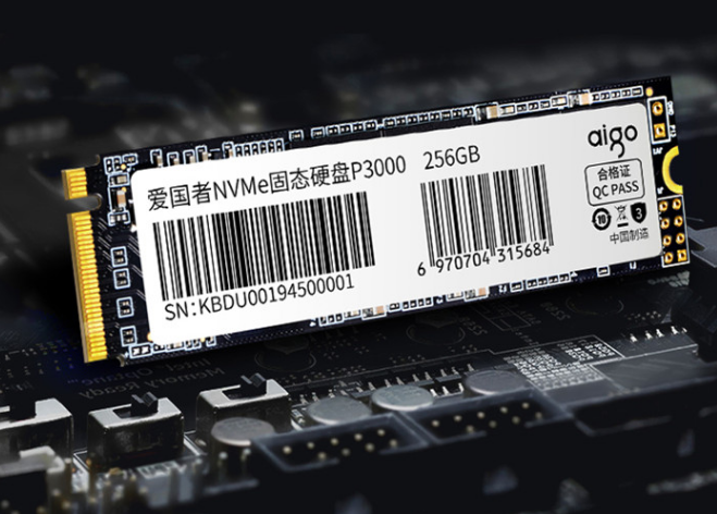 【广州硬盘销毁机构】 硬盘消磁处理