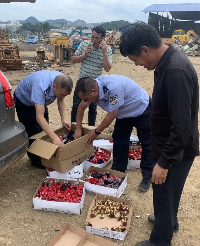 广州公司章销毁