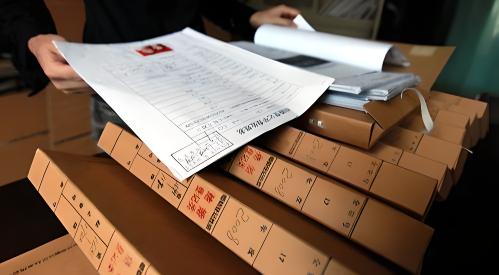 广州档案销毁与鉴定工作