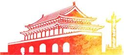 保密小常识：什么是国家秘密？