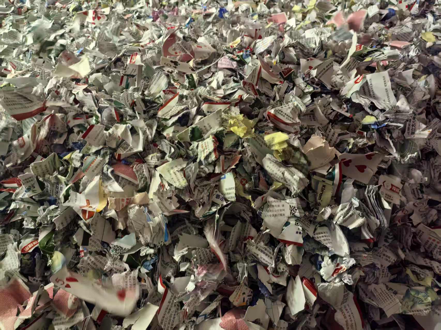 广州物流单据销毁处理