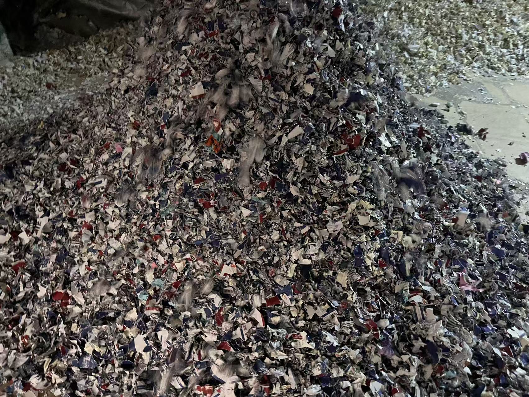 广州从化办公文件销毁