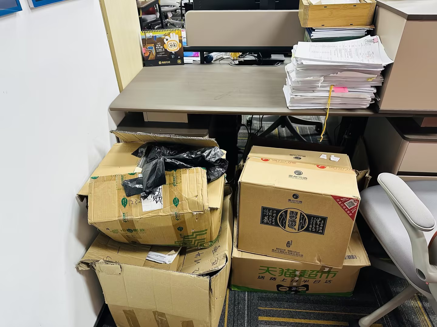 广州天河会计所过期财务报表销毁，保密销毁