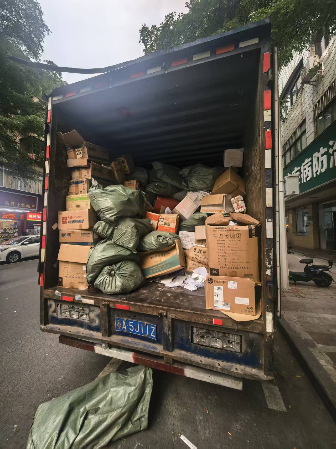 广州天河病历档案销毁