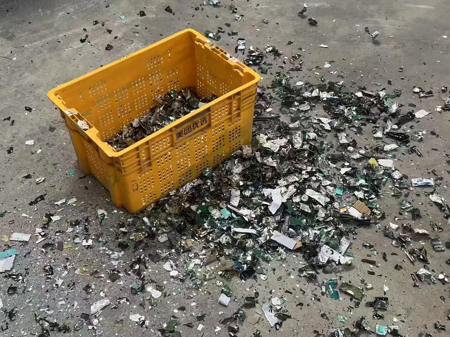 广州荔湾电脑手机设备粉碎销毁，芯片销毁