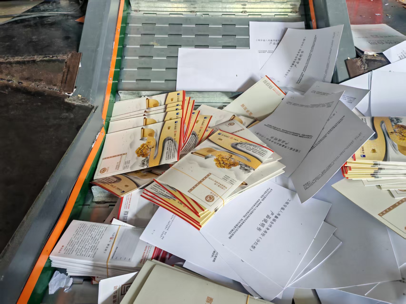 过保合同保险单销毁，广州宣传手册说明书销毁